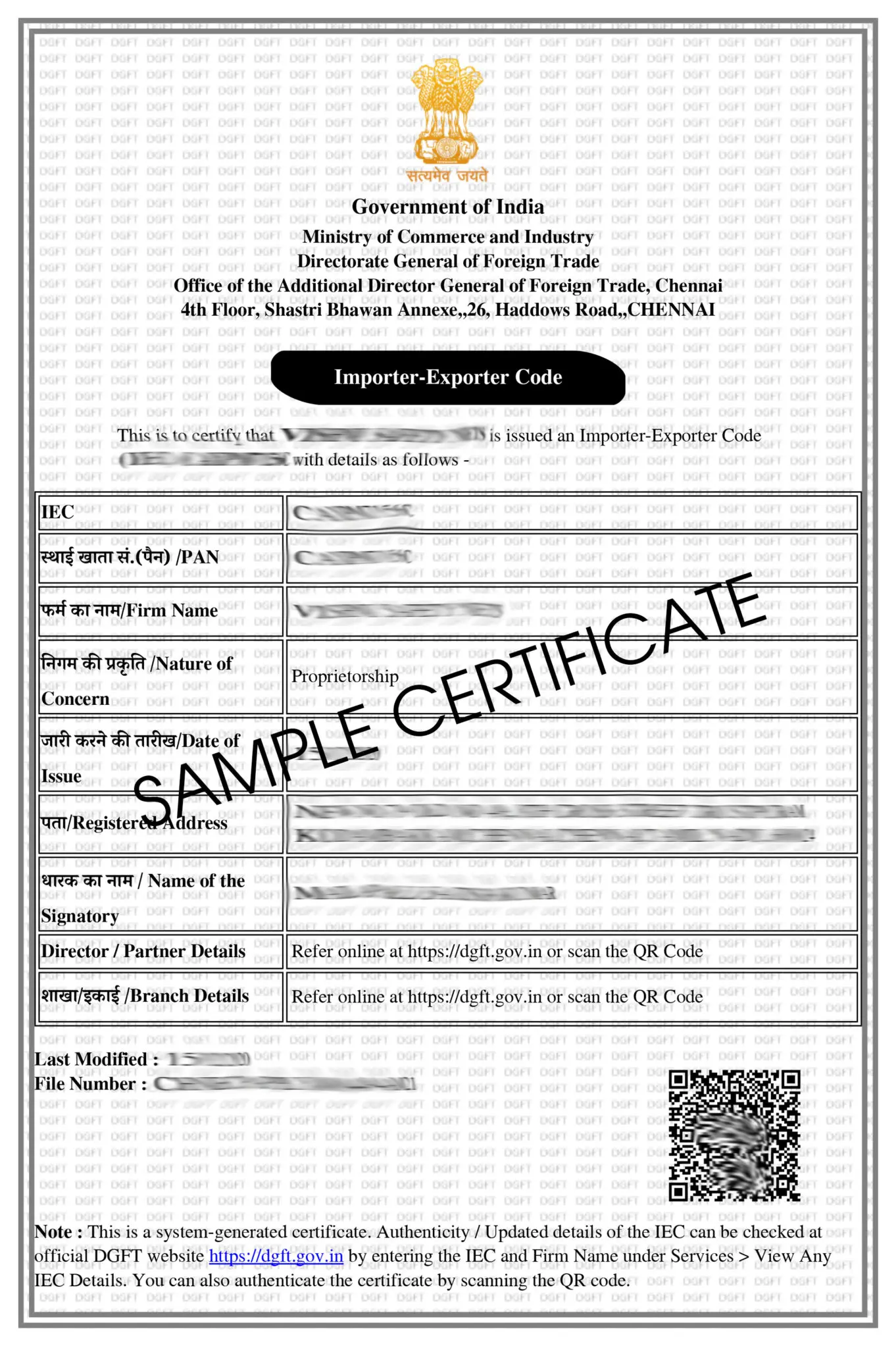 IEC Certificate sample